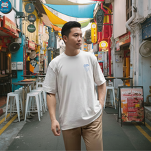 The Endless Weekends Club (Short Sleeve Graphic T-Shirt)